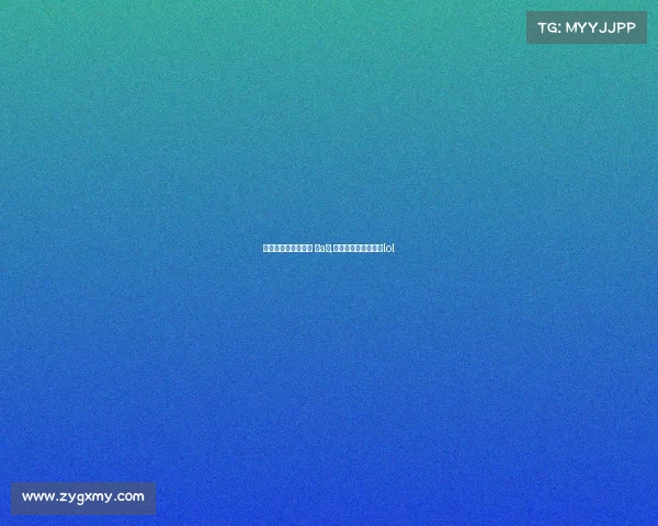 皇族电子竞技俱乐部 走a怪,皇族电子竞技俱乐部lol